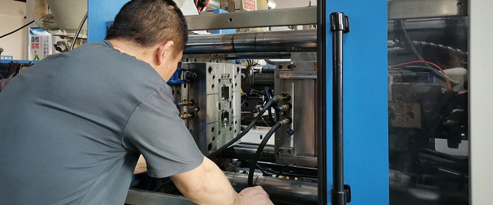 注塑生產 注塑生產